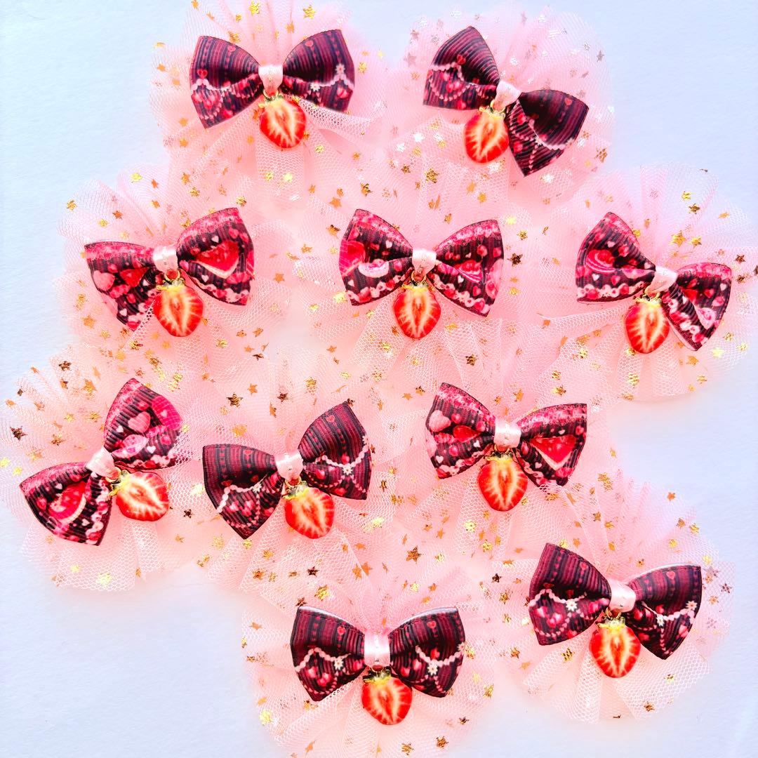 ルールー様 リクエスト 7点 まとめ商品