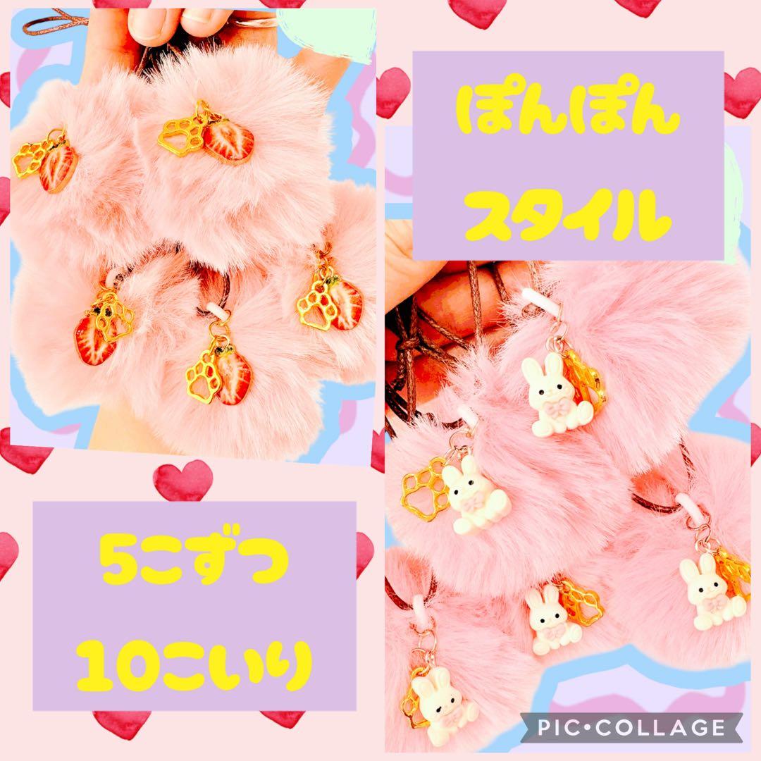 ルールー様 リクエスト 7点 まとめ商品