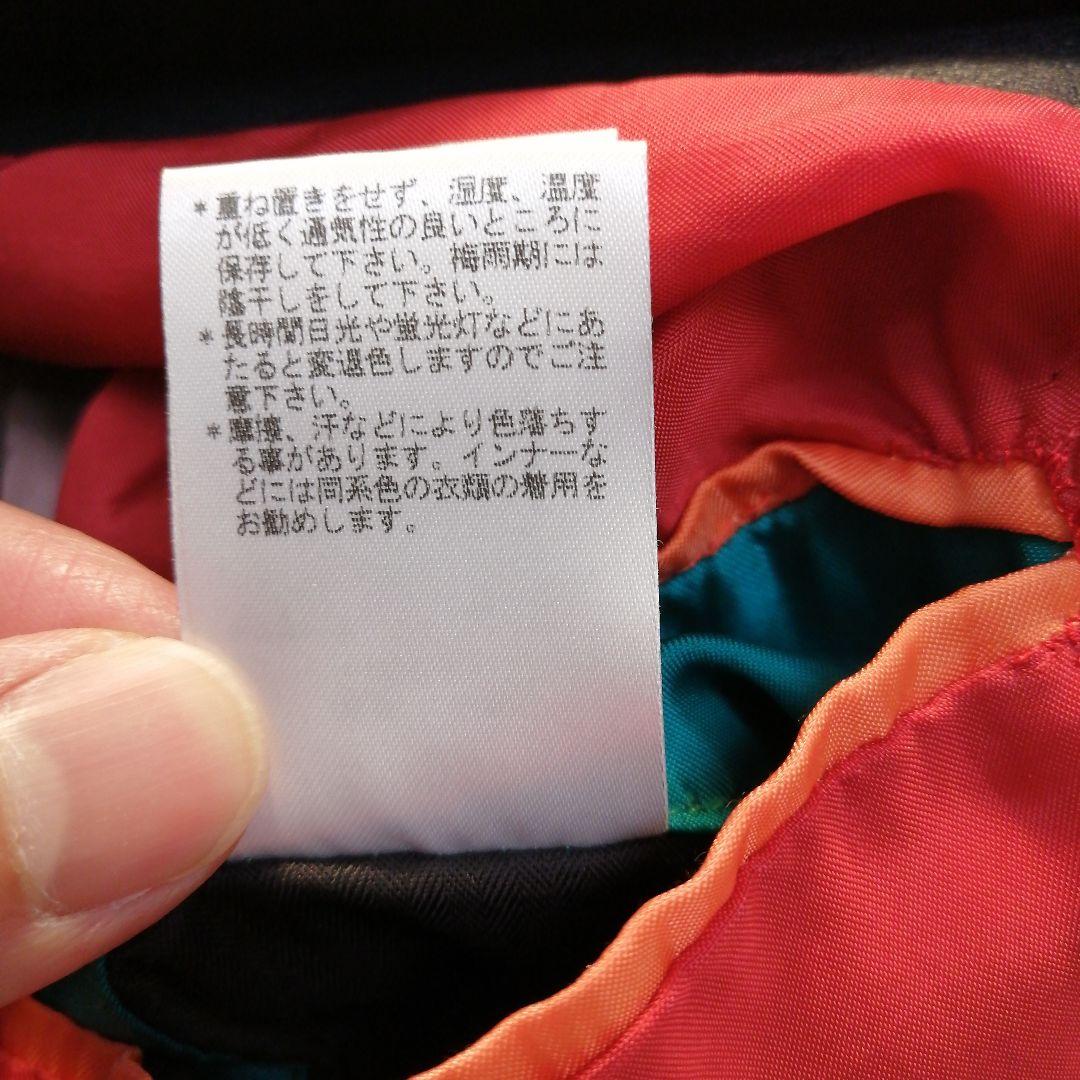 Paul Smith リブ ラムレザー ジャケット ブルゾン サイズL 羊革