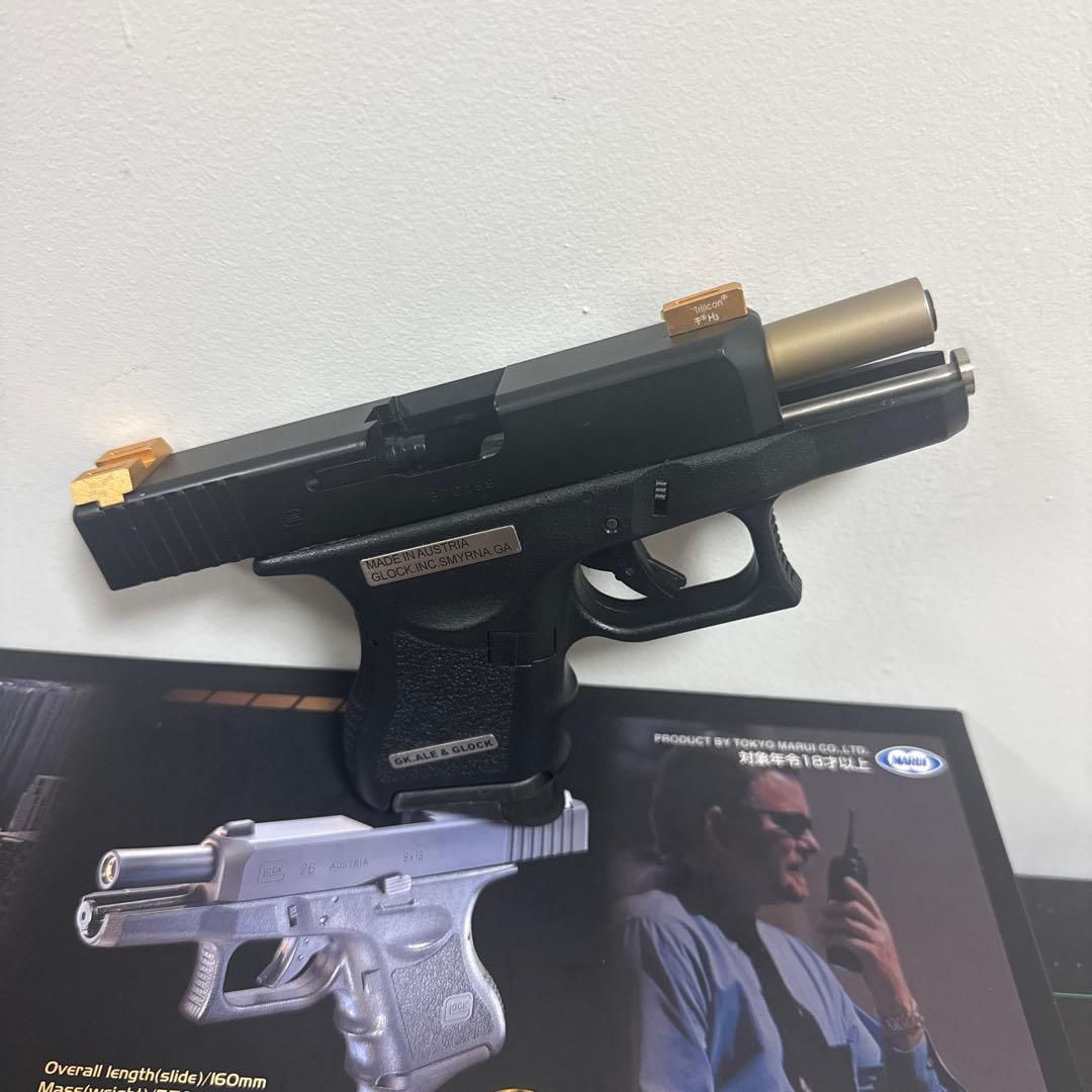 東京マルイ GLOCK 26 ガスガン カスタム