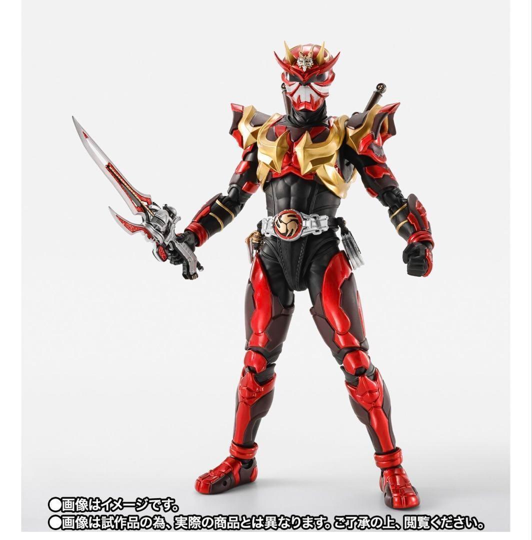 【新品未開封】S.H.Figuarts（真骨彫製法） 仮面ライダー装甲響鬼