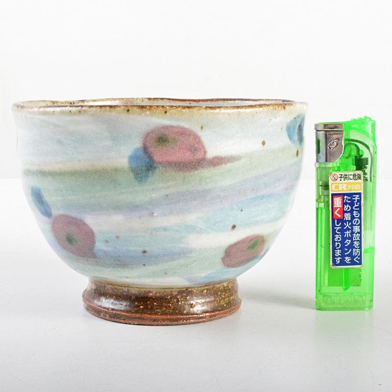 茶道具　河井寛次郎作　糖白釉　花碗　仕覆付　共箱　M　R5806