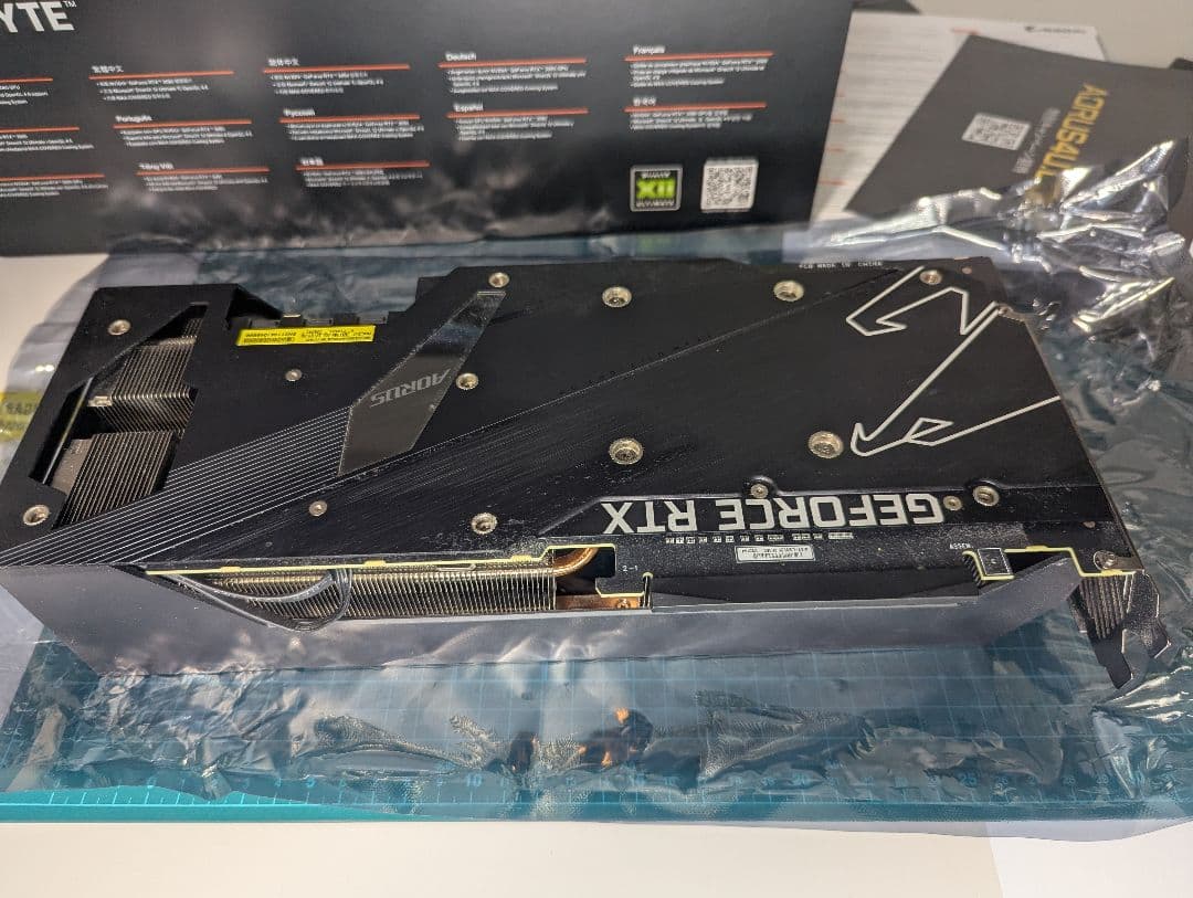 AORUS GeForce RTX 3080 10GB グラフィックボード