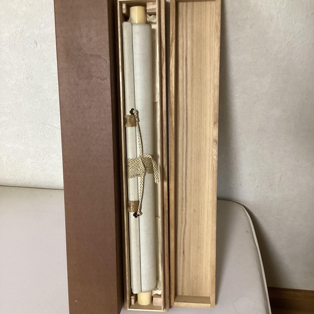 加藤文麗　画讃　水墨瀑布図　　絹本掛軸一幅　落款印譜　肉筆画　模写　　NO62