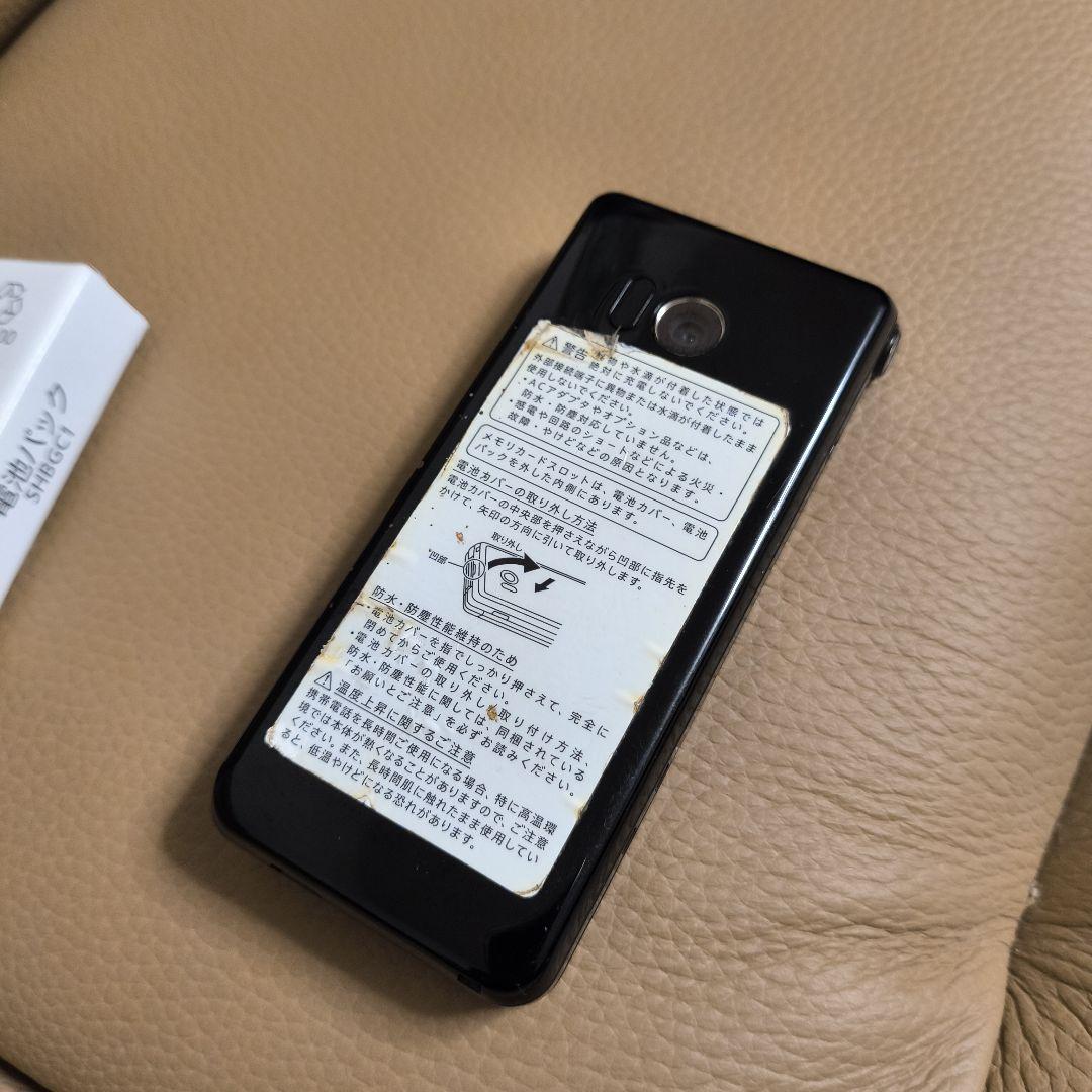 AQUOS NP601SH　ガラケー　SoftBank　新品電池パック付