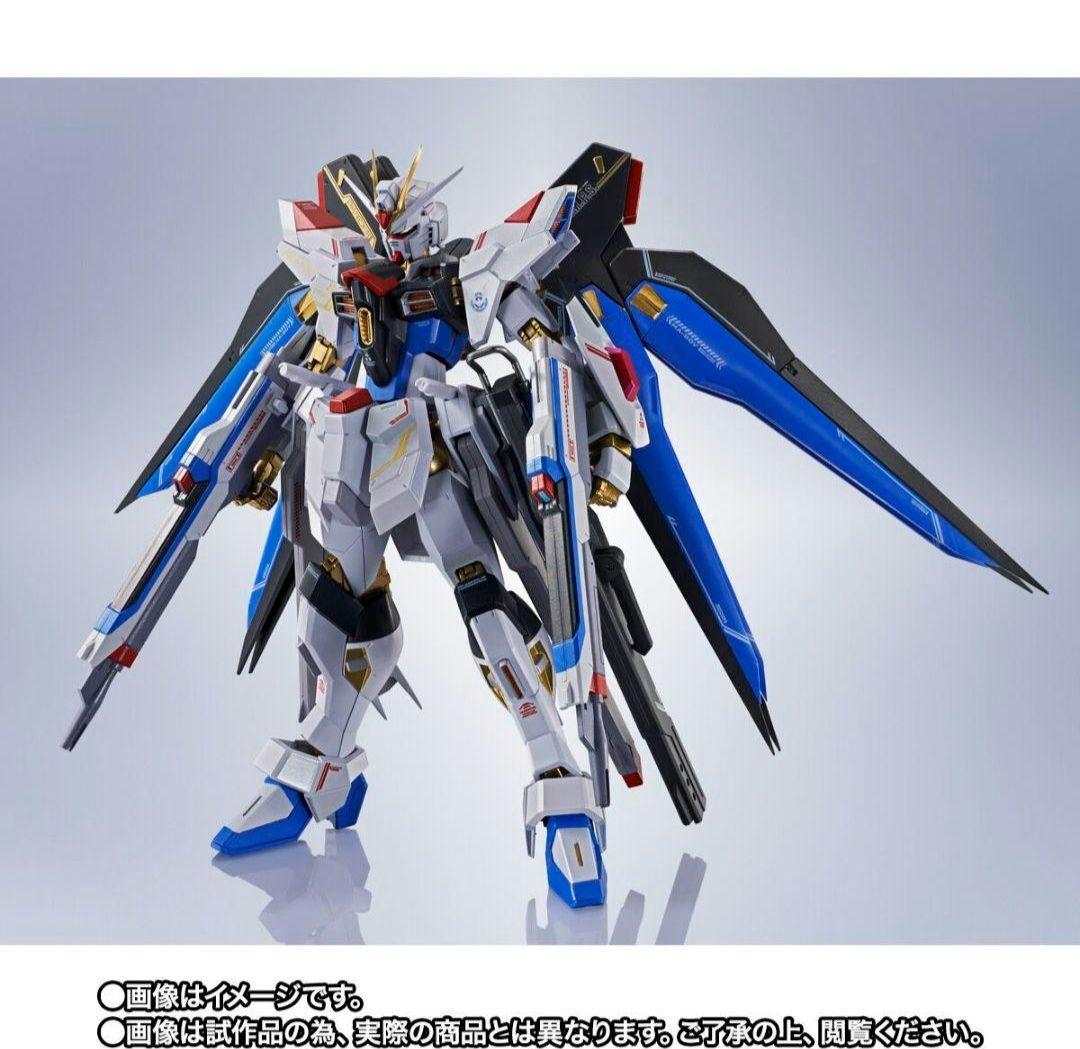 メタルロボット魂　ストライクフリーダム弍式&プラウドディフェンダー　エ