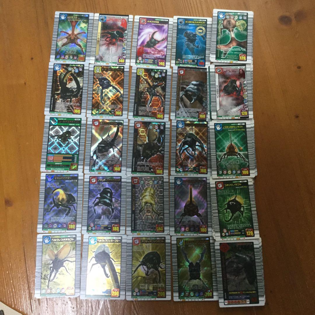 ムシキングカード77枚です！