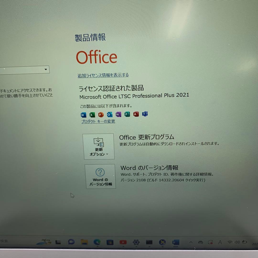 その他ノートPC本体 Panasonic Let'S Note CFSZ6-2 | Core i5
