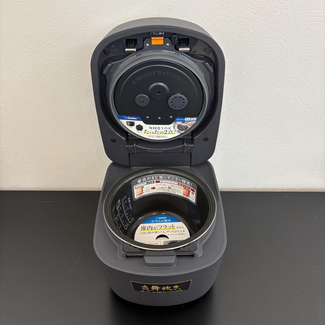 未使用品 ZOJIRUSHI 象印 圧力IH炊飯ジャー NW-NB10型