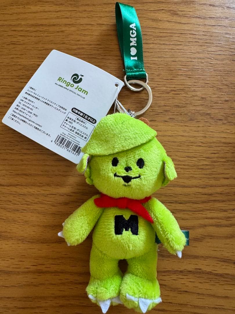 Mrs. GREEN APPLE メメル ぬいぐるみ キーホルダー　ミセス