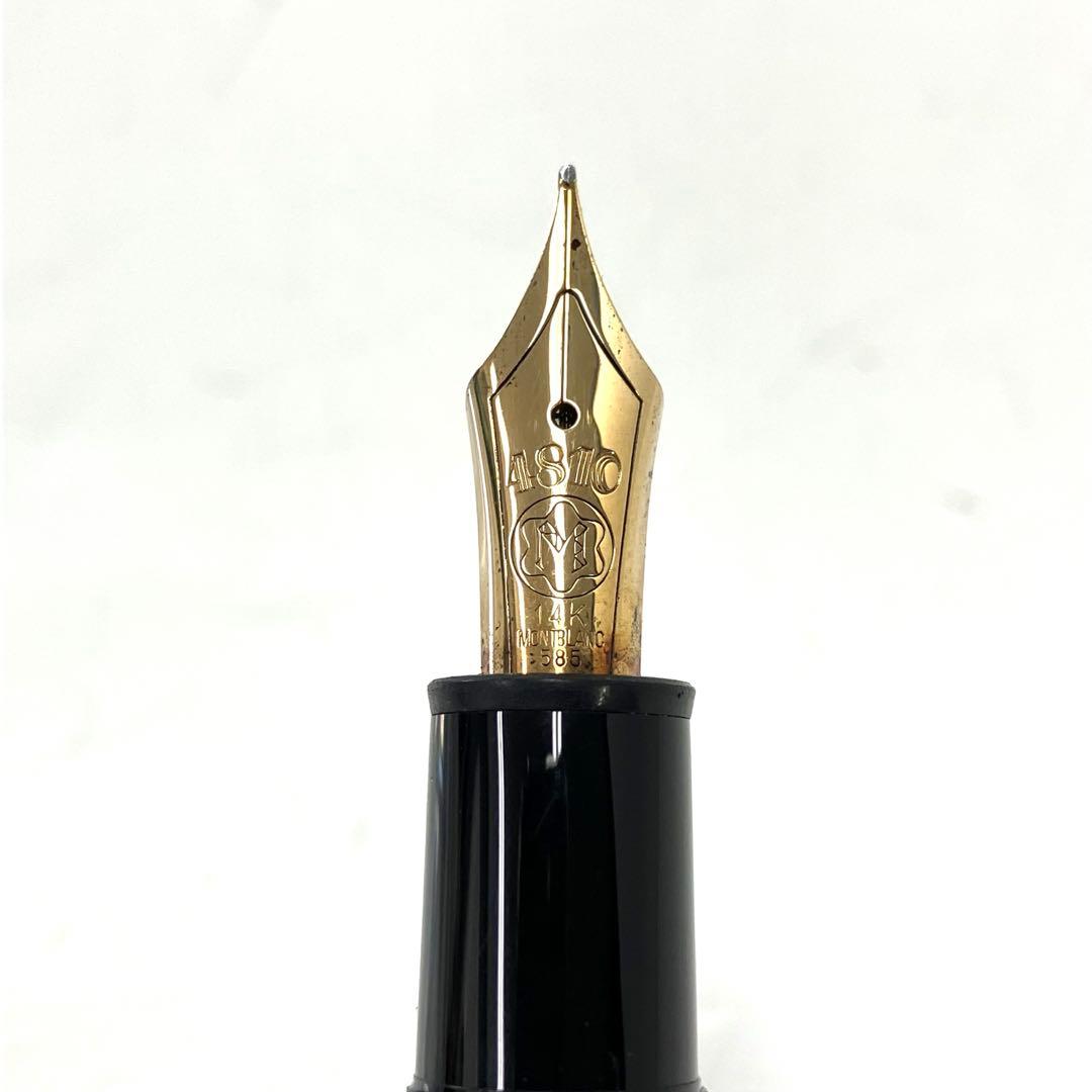ヴィンテージ☆モンブラン☆万年筆☆マイスターシュテュック☆ル・グラン☆14K！