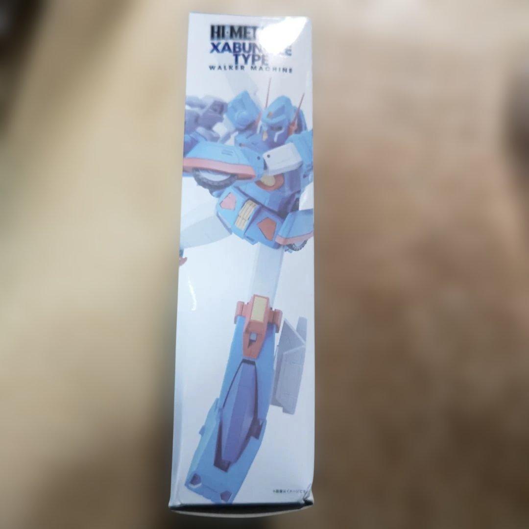 HI-L R ザブングル Type