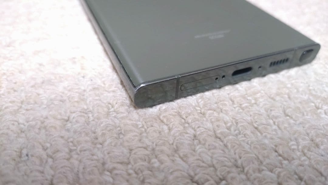 Galaxy S23 Ultra SCG20 SIMフリー