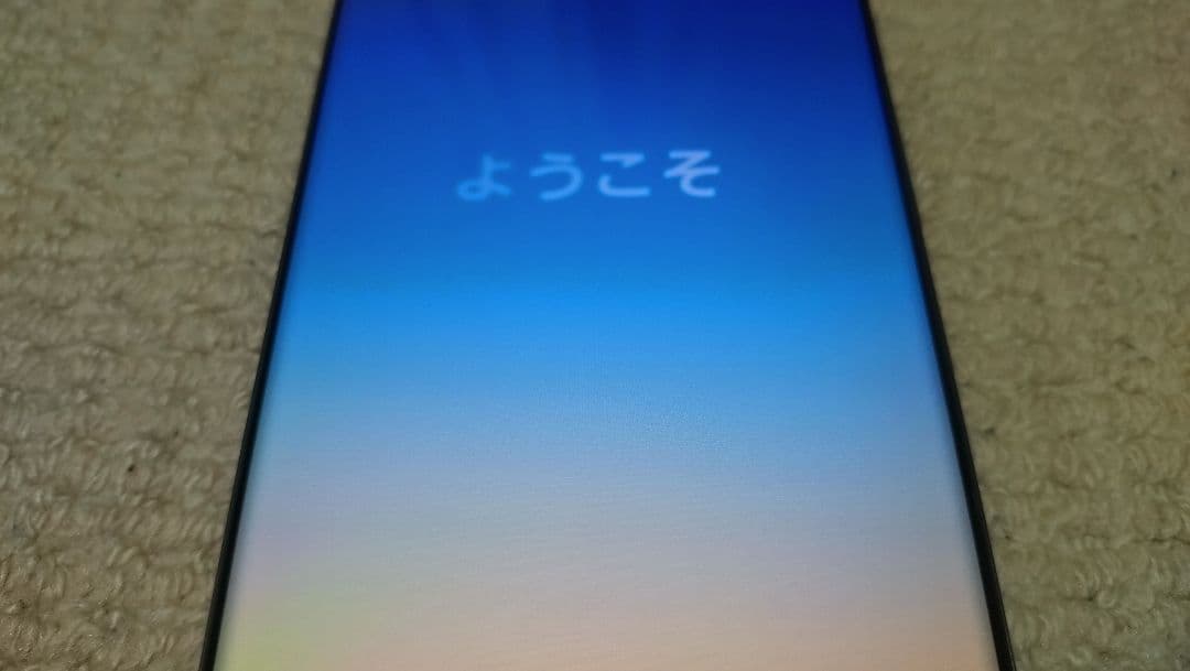 Galaxy S23 Ultra SCG20 SIMフリー