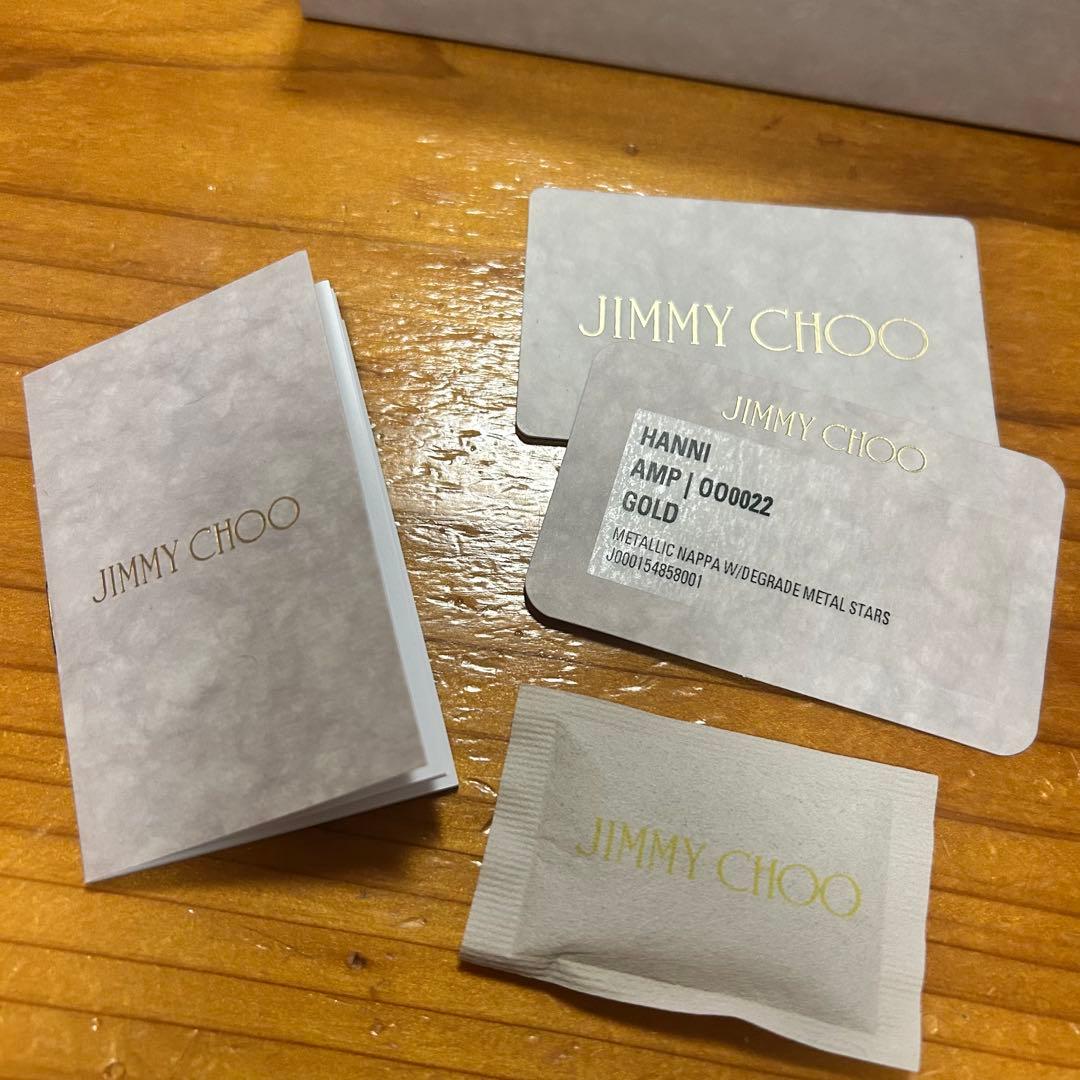 JIMMYCHOO 財布