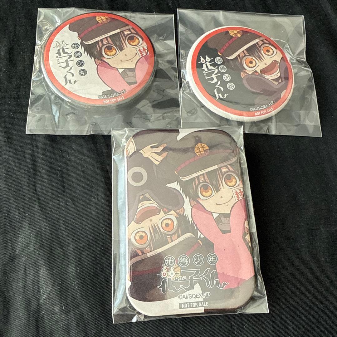 地縛少年花子くん ラルケ DVD BD 連動購入特典 缶バッジ 3点まとめ売り