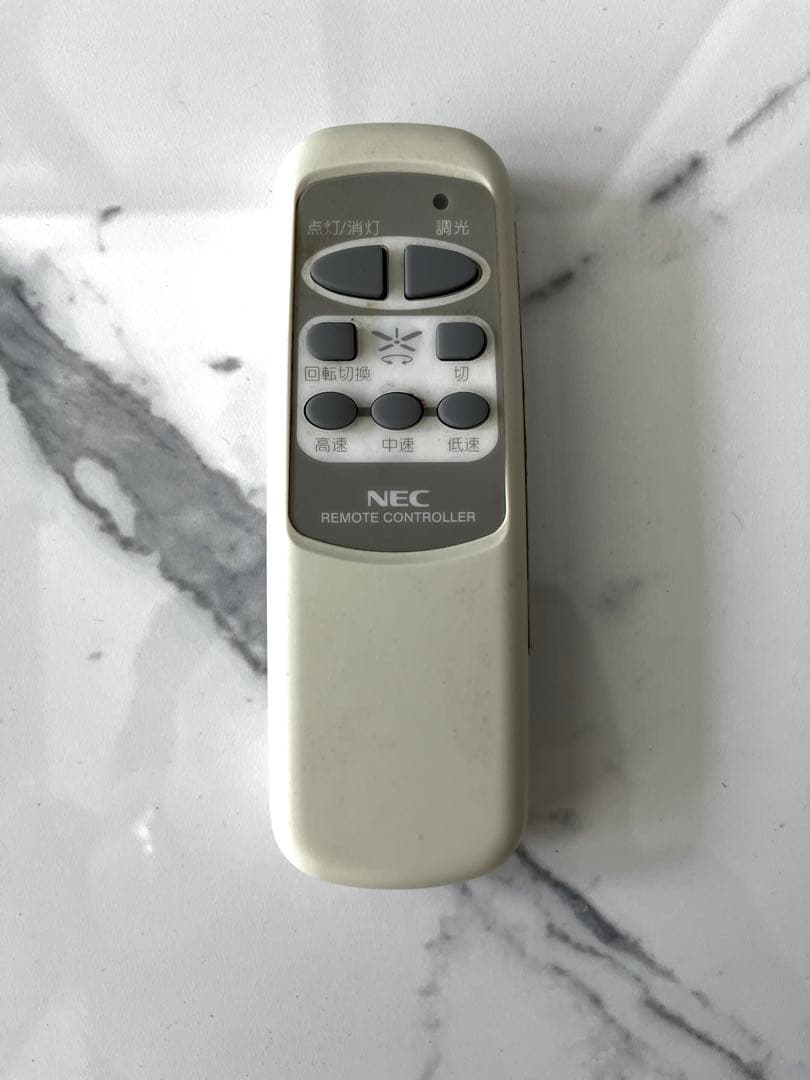 NEC シーリングファンXZF-65108R ブラック 黒 おしゃれ