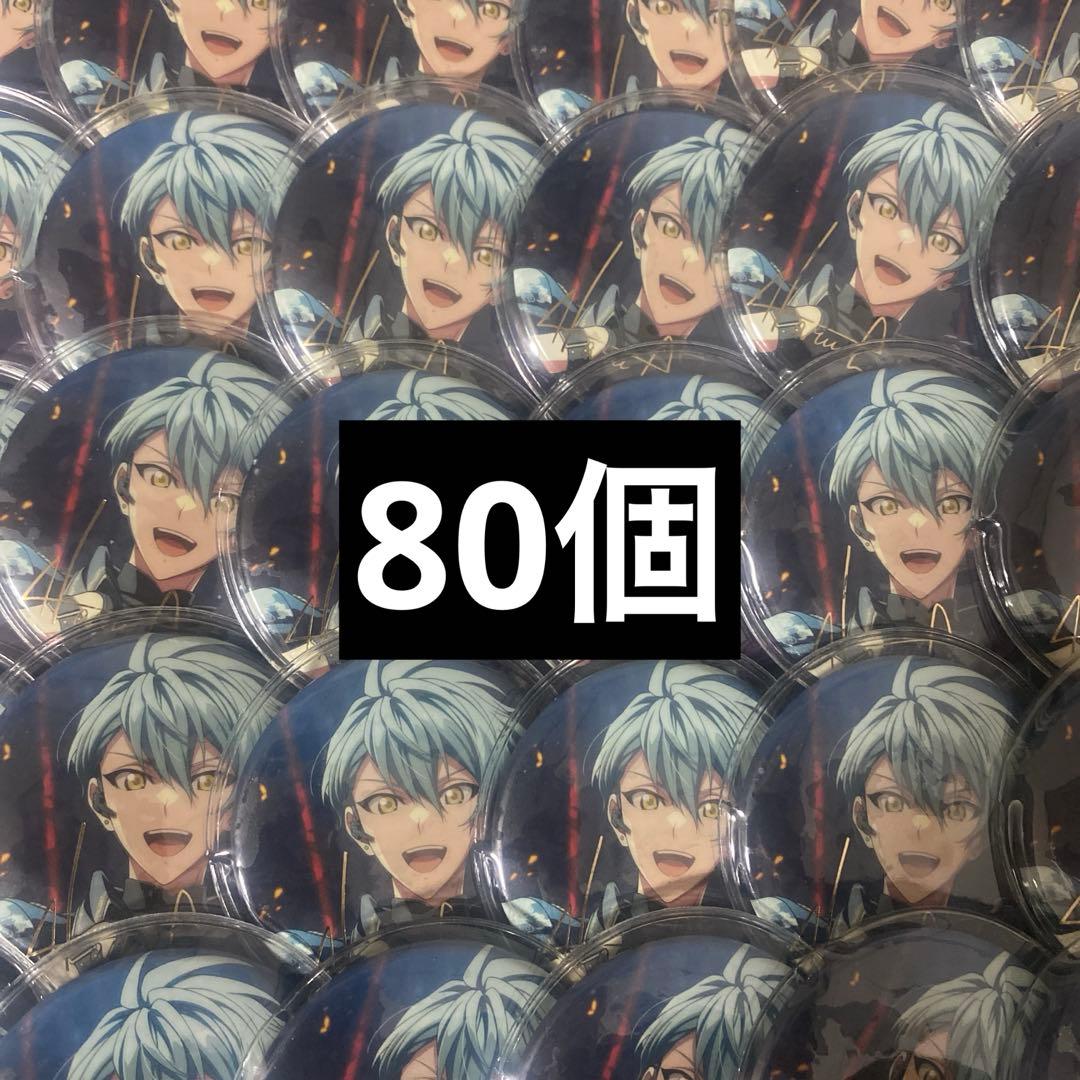 アイナナ　亥清悠　ブラホワ缶バッジ