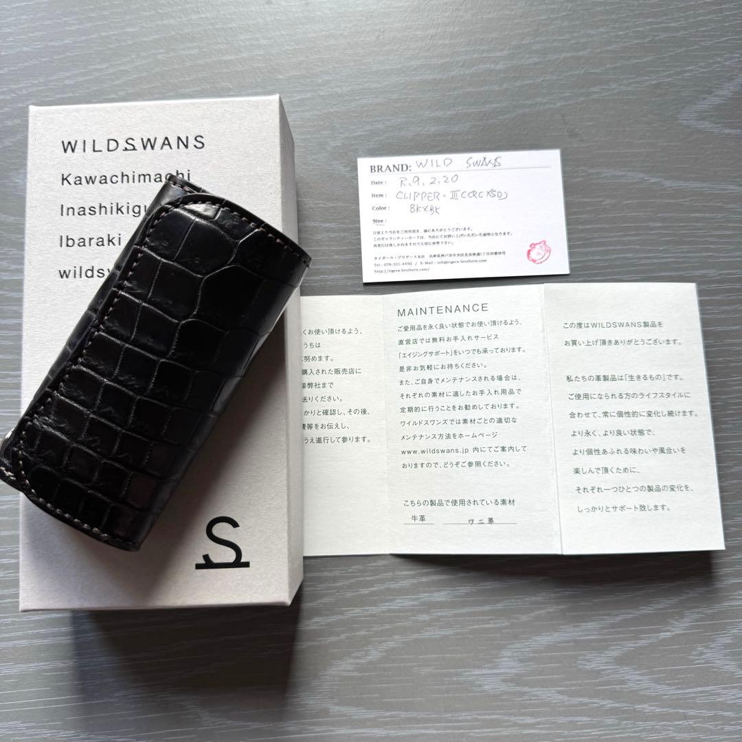 ワイルドスワンズ　クロコダイル　クリッパー3 キーケース　新品　ブラック