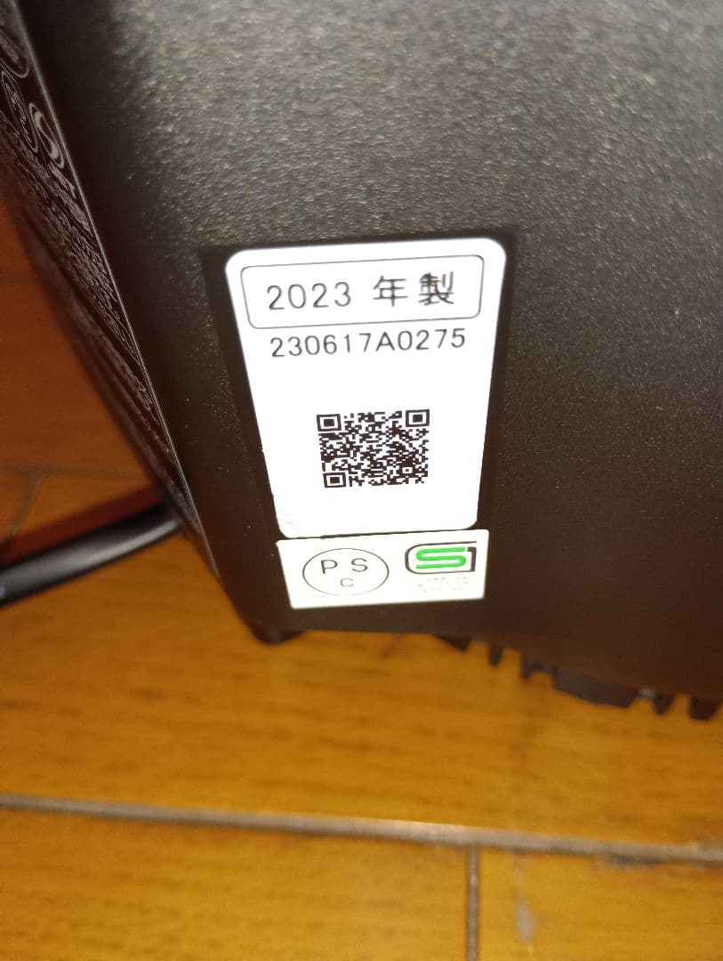 23年製❗パナソニック、圧力IH炊飯器(5.5合炊き）