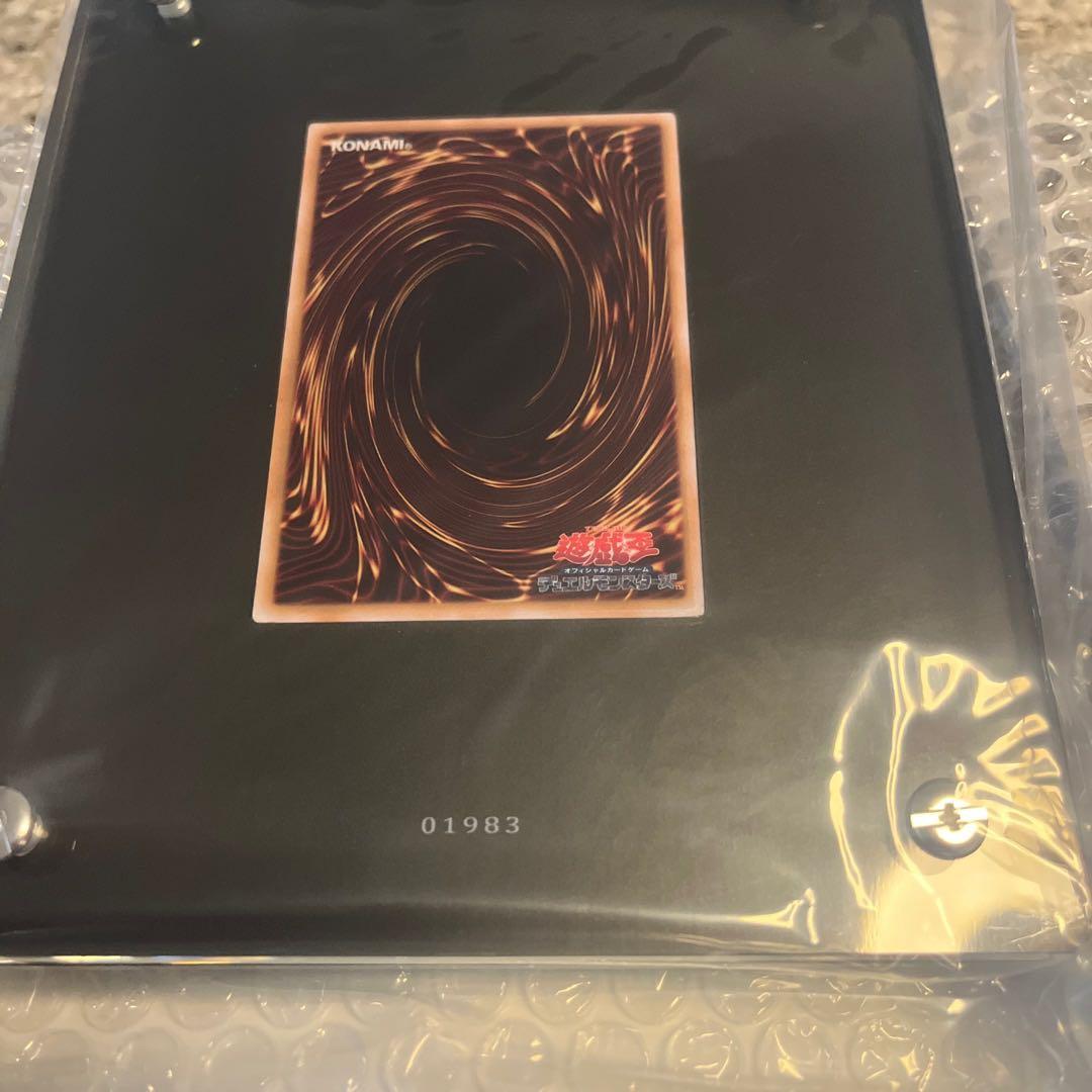 ブラックマジシャン　ステンレス　No.01983