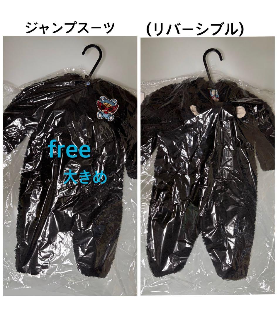 ヒスミニ ヒステリックミニ free(大きめ)