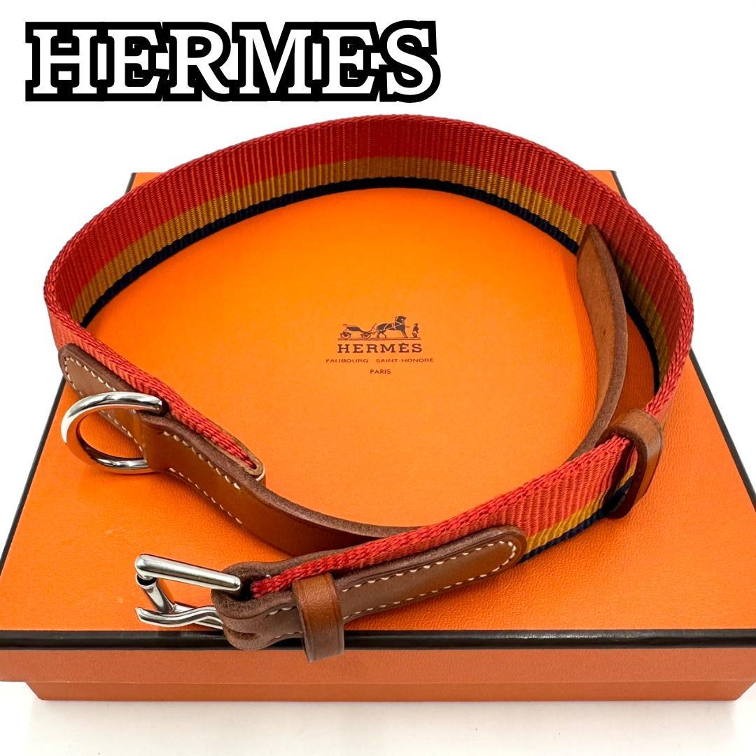 HERMES エルメス ロカバール 犬用首輪 大型犬用 シルバー金具 保存箱付き