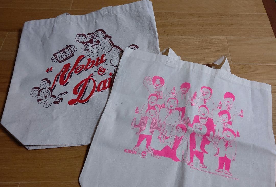 千鳥グッズまとめ売り