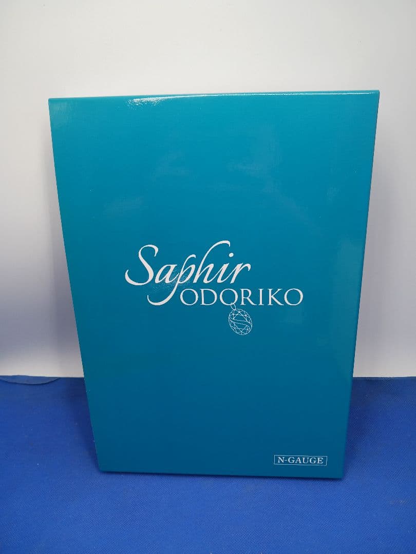 KATO 10-1644 E261系 「サフィール踊り子」 8両セット
