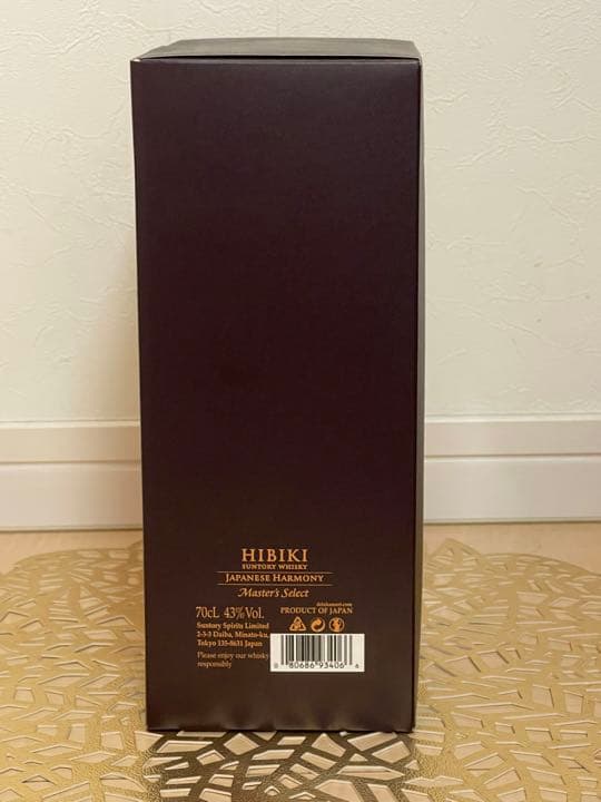 新品未開封！　サントリー響ジャパニーズハーモニー マスターズセレクト 意匠ボトル