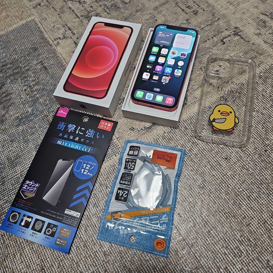 Apple iPhone 12 (PRODUCT(RED))64GBSIMフリー