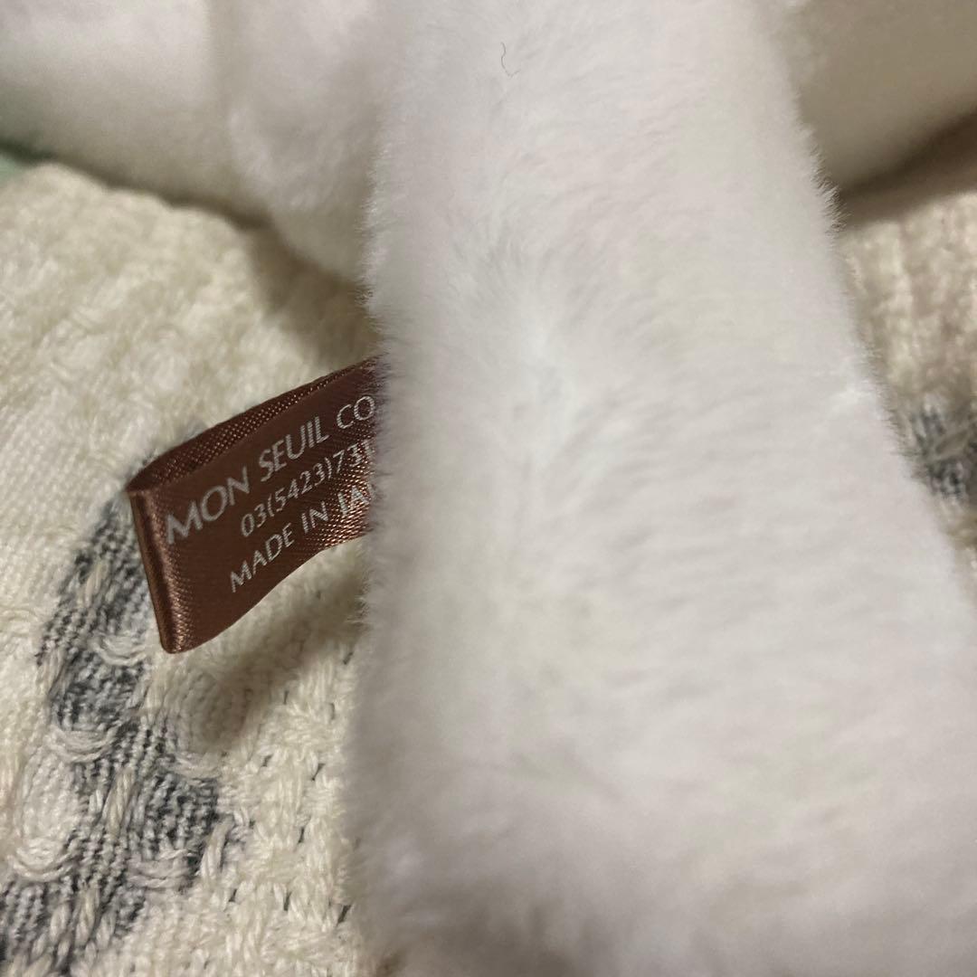 モンスイユ　ララ　黒猫＆白猫　ぬいぐるみ　中古品　バラ売り不可