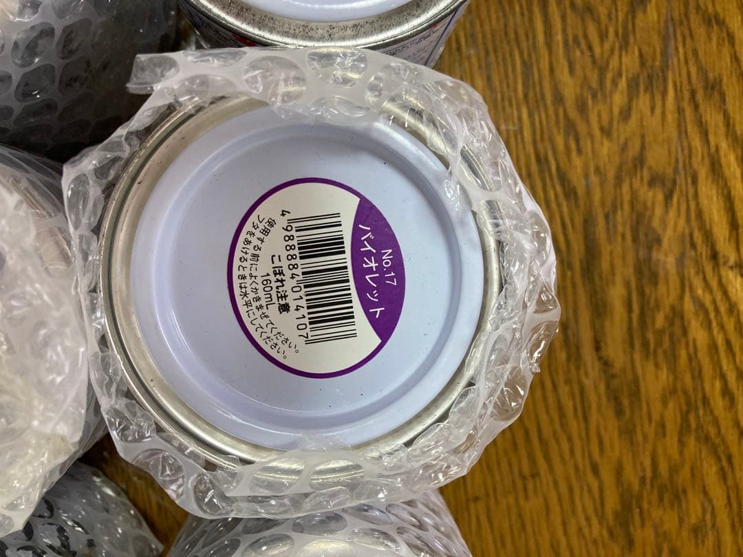 ディップ液　アメリカンフラワー本2冊