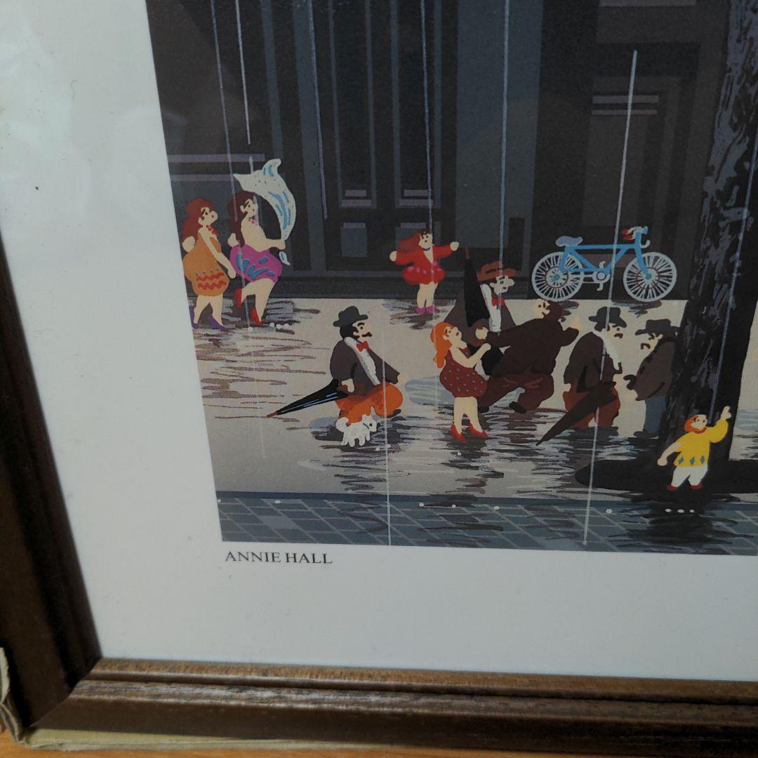 ヒロ・ヤマガタ『アニーホール』