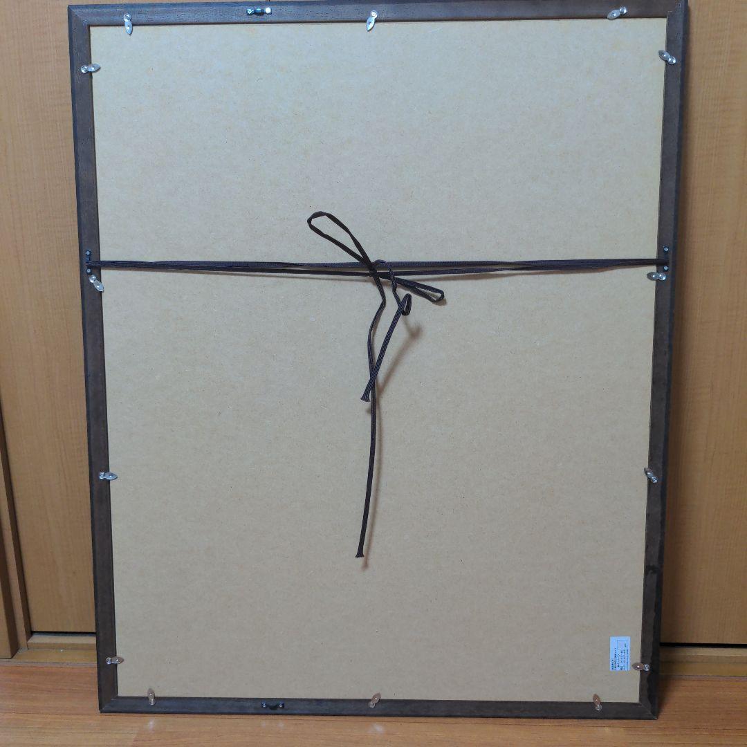 ヒロ・ヤマガタ『アニーホール』