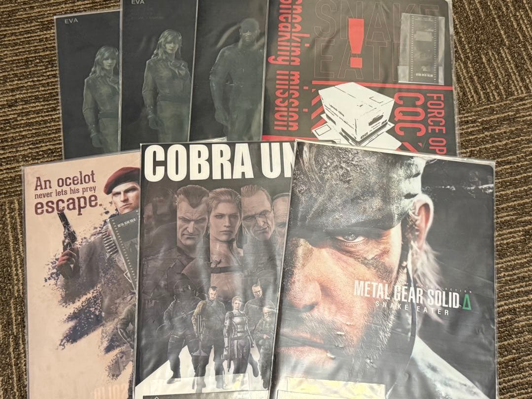 一番くじ　メタルギアソリッド A賞　ダンボール潜入ティッシュケース