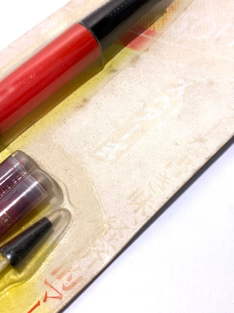 【希少】プラチナ ソフトペン 赤 SN-800 旧型