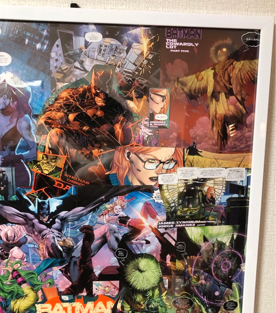 バットマン ジョーカー ハーレイクイン 額装品 アートポスター風 マーベル A1