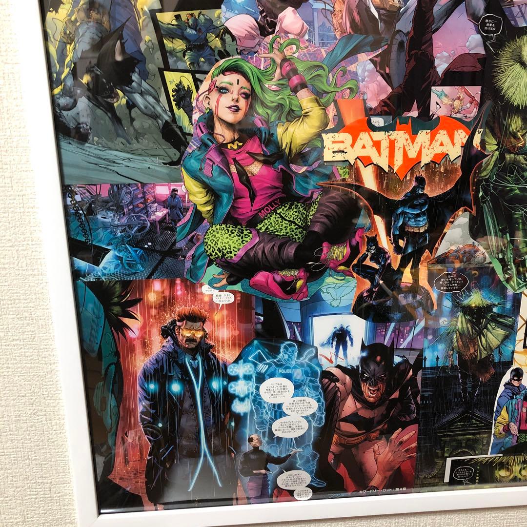 バットマン ジョーカー ハーレイクイン 額装品 アートポスター風 マーベル A1