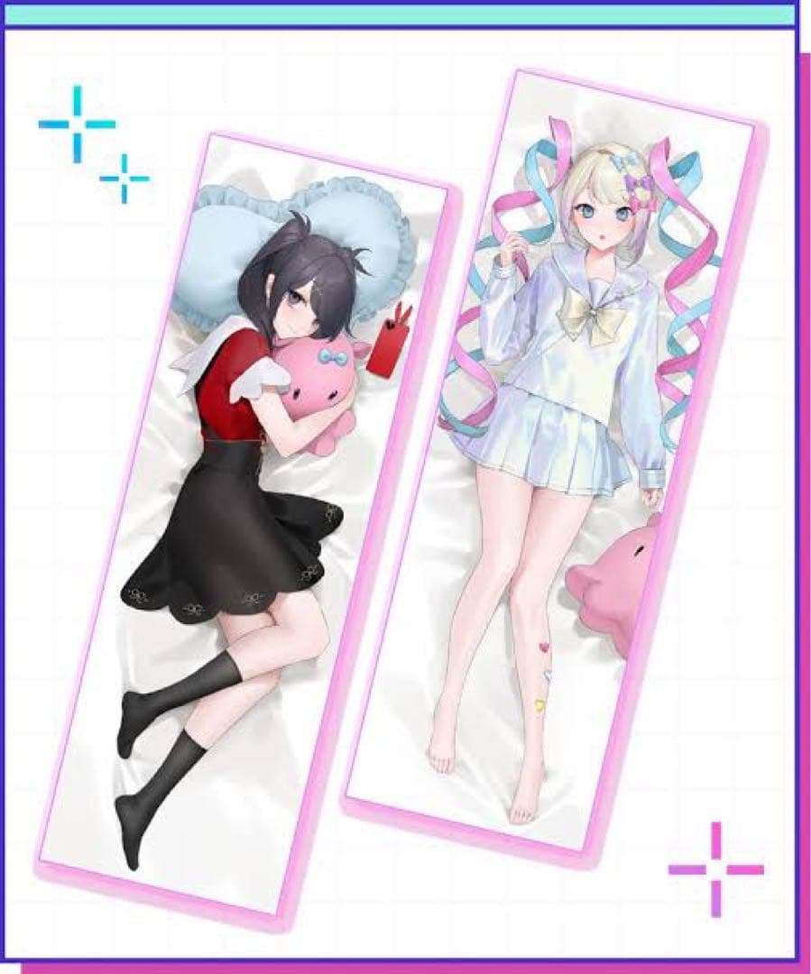 ニディガ 超てんちゃん あめちゃん 抱き枕カバー