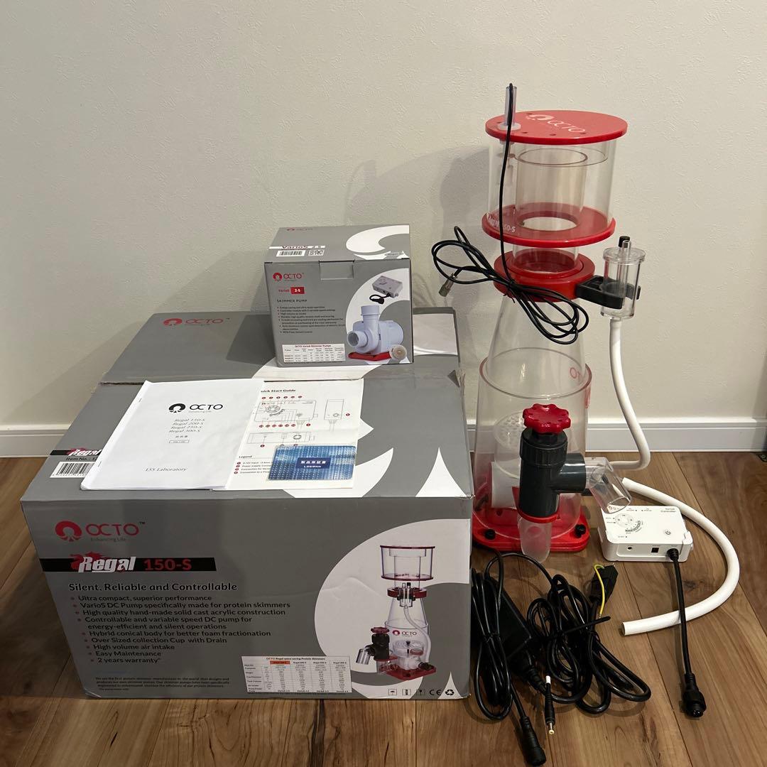 【中古品】 OCTO Regal 150-S プロテインスキマー