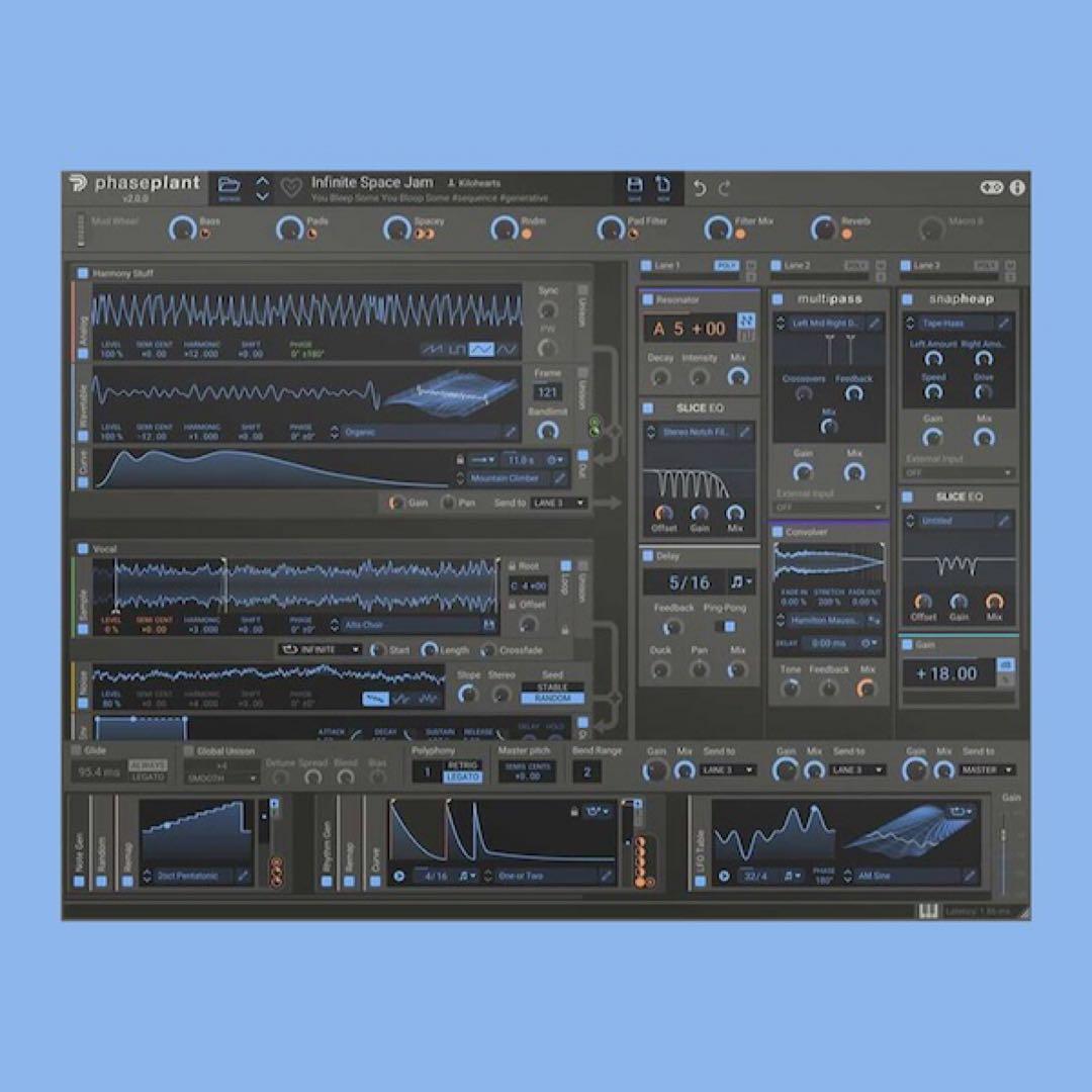 DTM・DAW Kilohearts Phase Plant