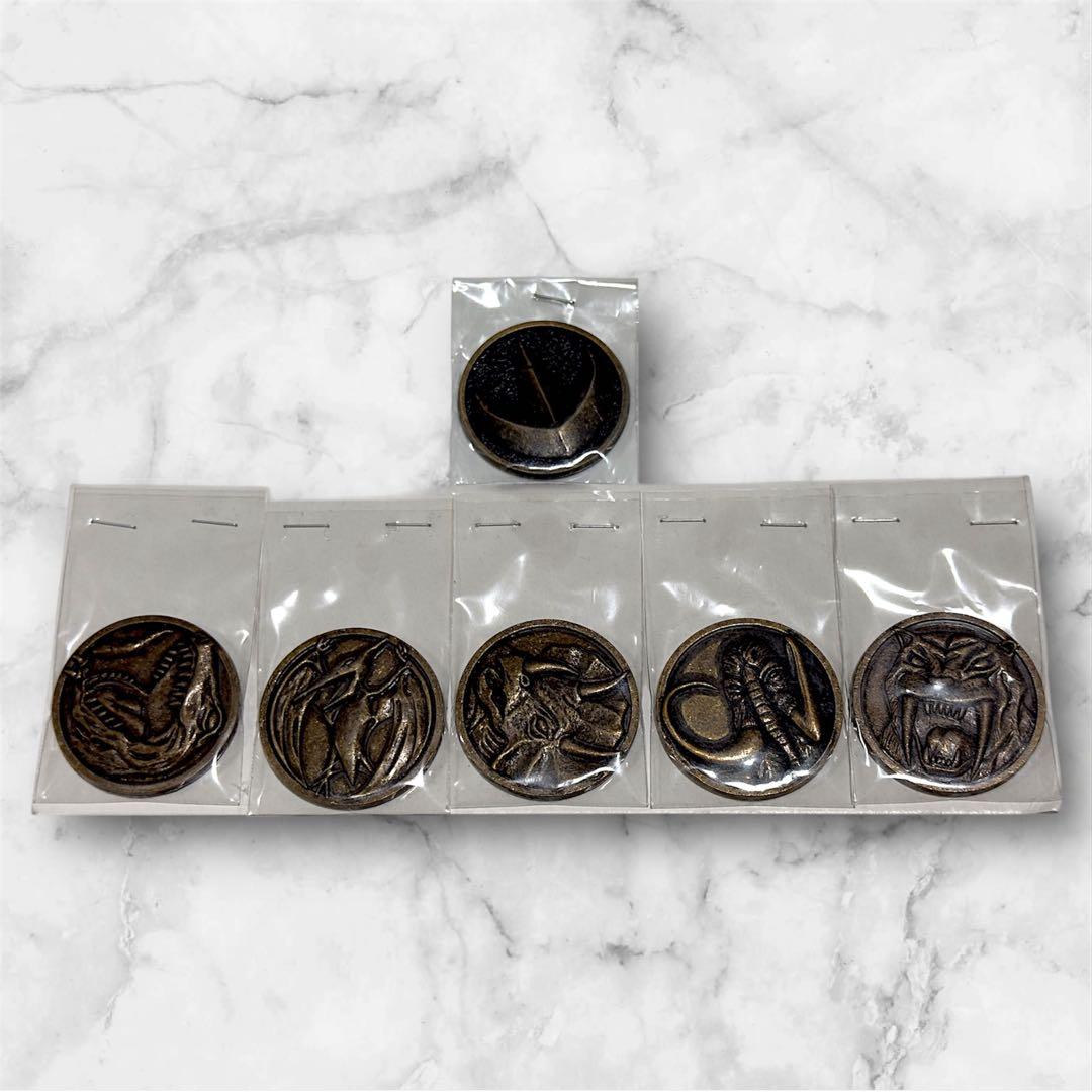 恐竜戦隊ジュウレンジャー てれびくん限定 守護獣メダル ドラゴンレンジャー