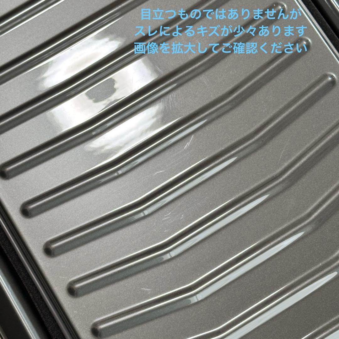 ポルシェ キャリーケース 中型 フロントオープン 充電ポート 拡張可能