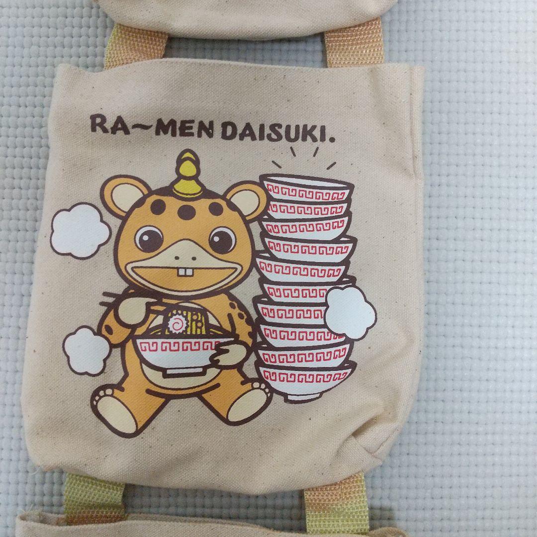 未使用ケース入り『怪獣ブースカ 5連ウォールポケット』100cm 激レア