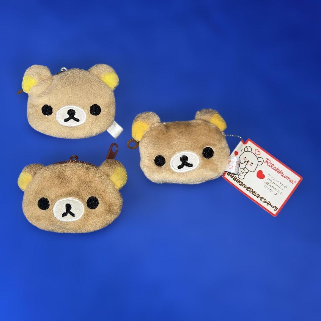 【貴重】リラックマぬいぐるみグッズ　まとめ売り