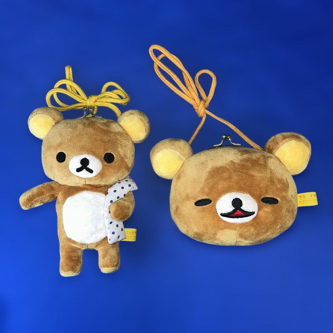 【貴重】リラックマぬいぐるみグッズ　まとめ売り