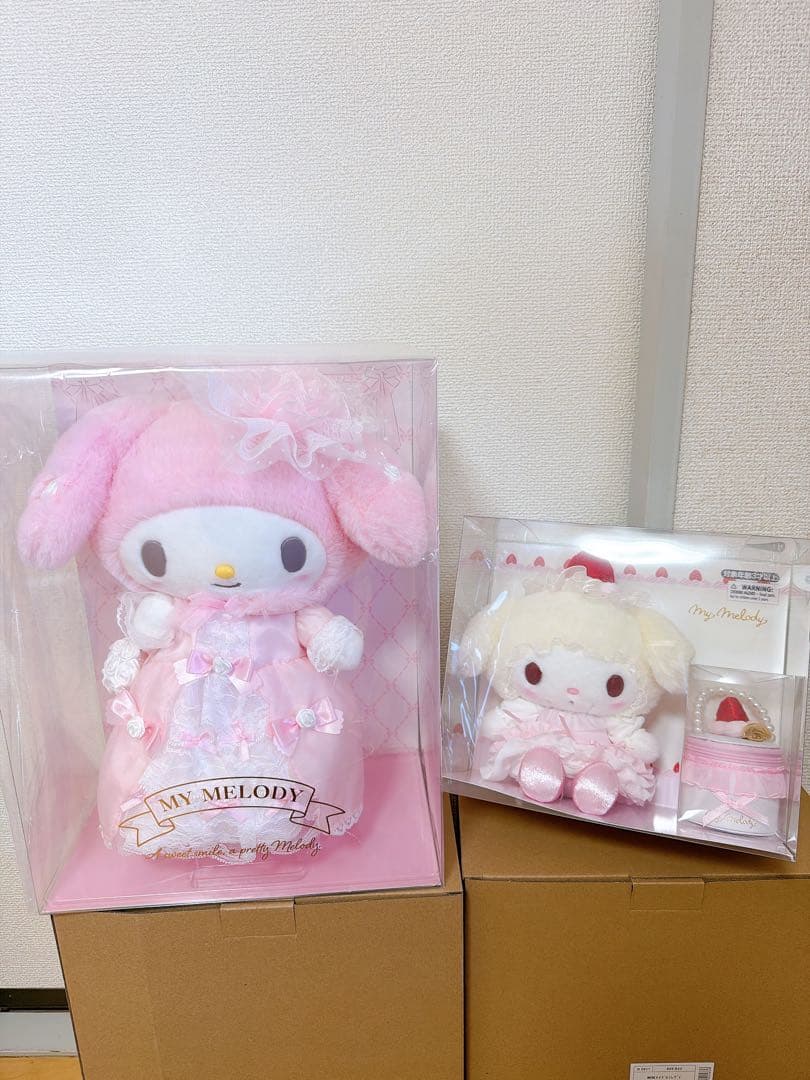 【2点セット】MY MELODY サンリオ　マイメロディ ぬいぐるみ