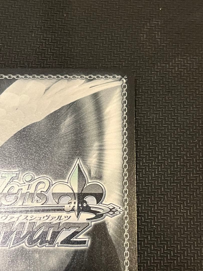 ヴァイスシュバルツ　彼女お借りします　SP 水原千鶴