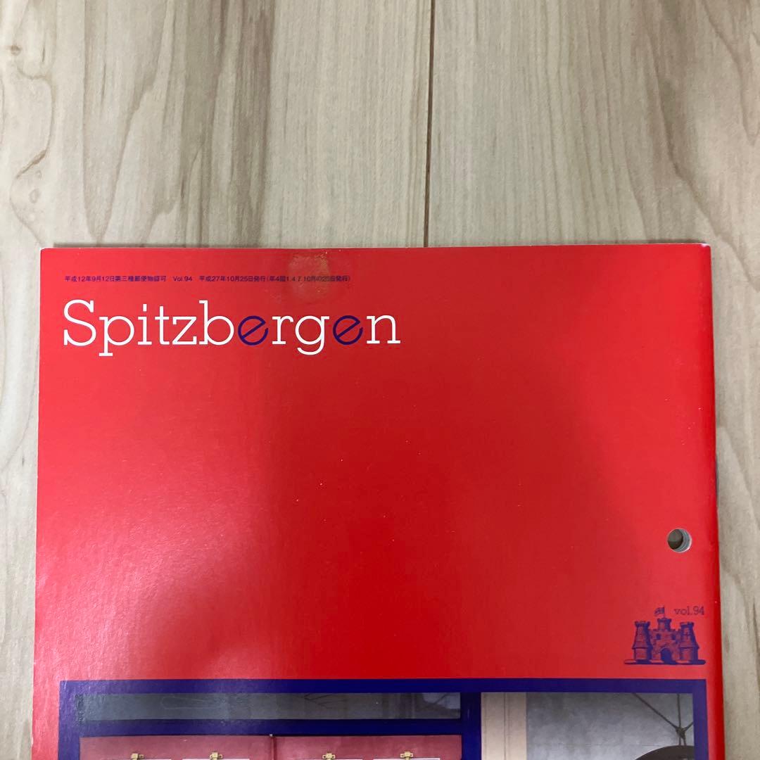 スピッツ　ファンクラブ会報　vol73-99 27冊　Spitzbergen